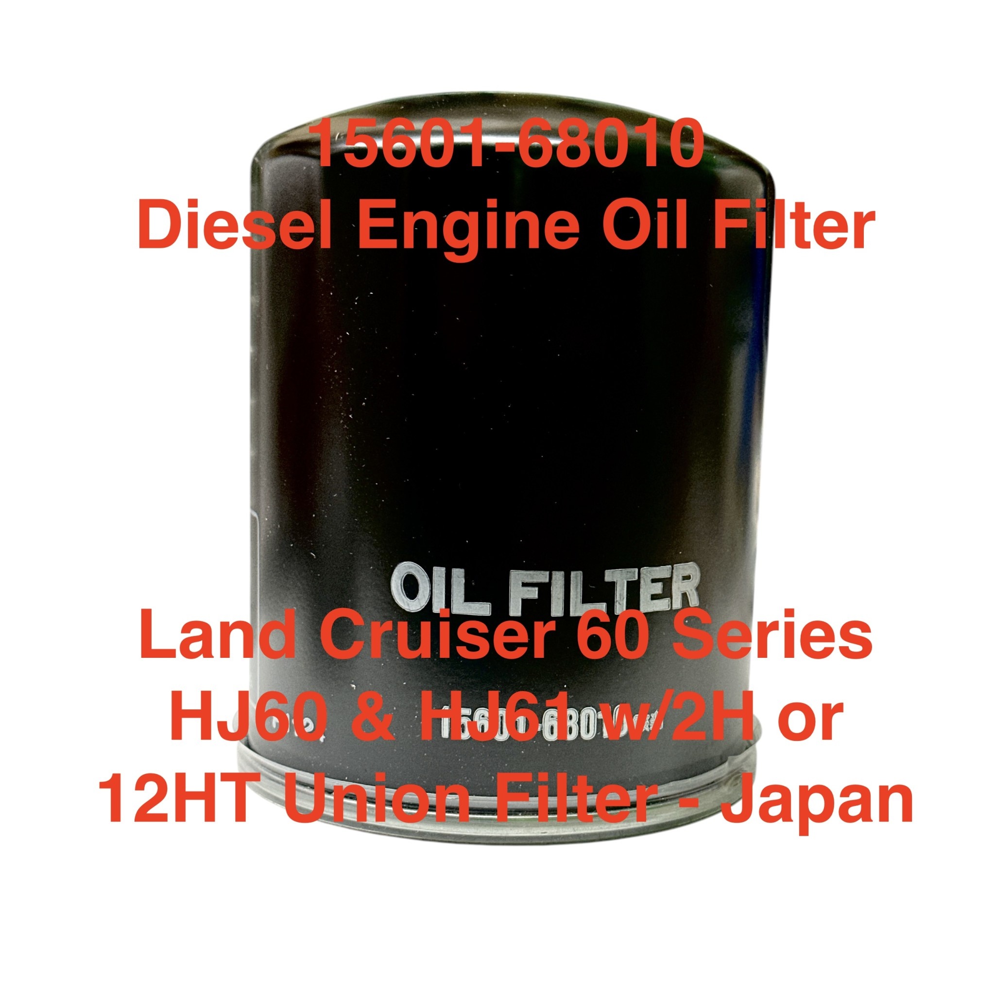 Oil Filter - Land Cruiser 60 Series HJ60 & HJ61 w/2H or 12HT Diesel Engine