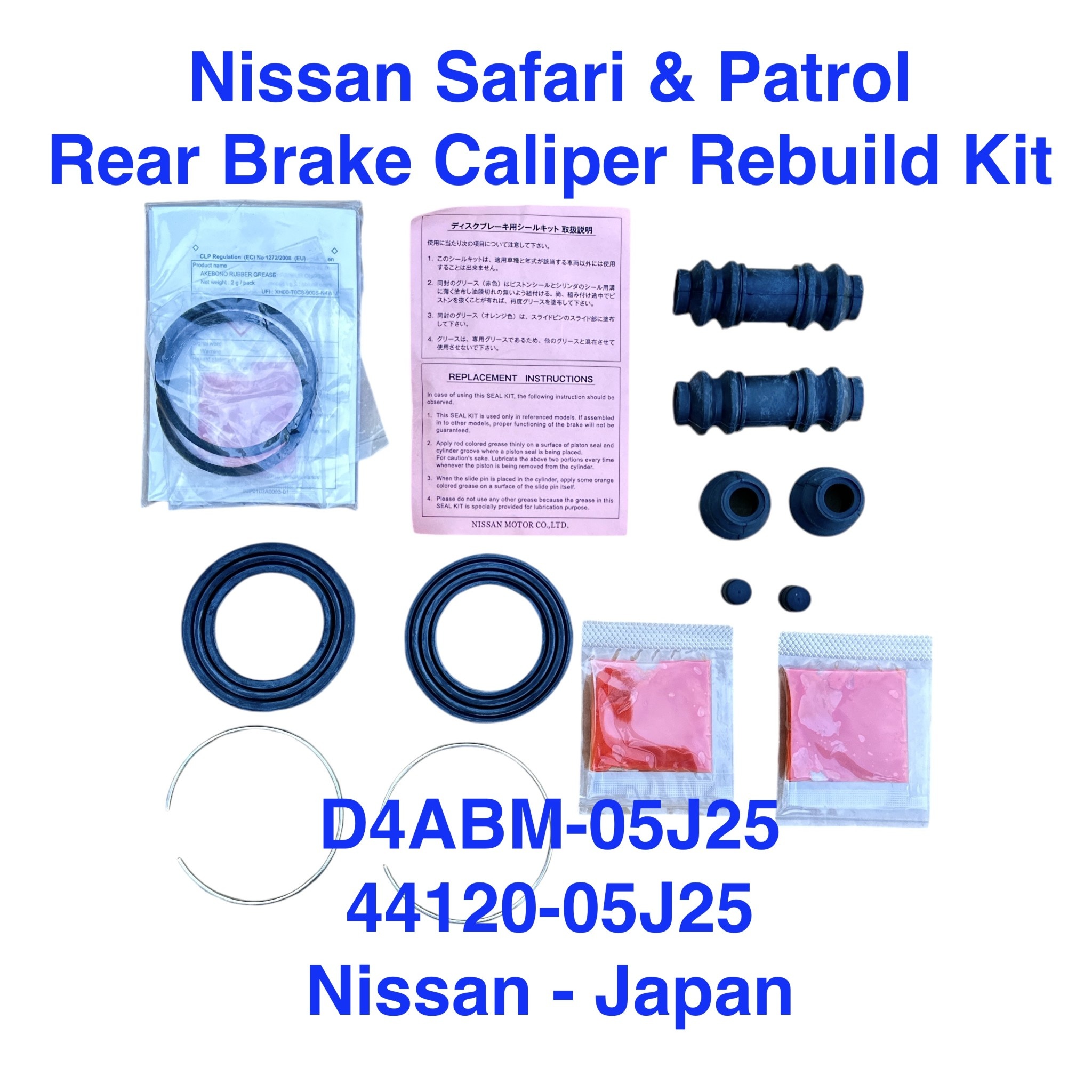 Rebuild Kit, Brake Caliper - Rear - Nissan Patrol GQ, Safari GY60 01/1988-09/1996 single piston - Japan
