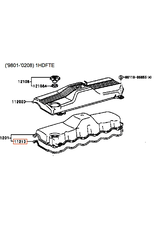 Gasket, Valve Cover - Toyota 1HDFT/E engine (late - 01/1998 - 02/2008)  UPDATE PRICING INFORMATION WHEN AVAILABLE - 11213-17030