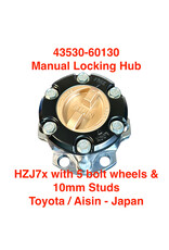 Manual Locking Hub - HZJ7x with 5 bolt wheels & 10mm studs for the hub - 43530-60130