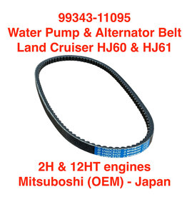 Belt, Accessory - Alternator/Water Pump - Land Cruiser HJ60, HJ61 with 2H or 12HT engine - 99343-11095