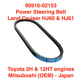 Belt, Accessory - Power Steering - Land Cruiser HJ60, HJ61 w/2H or 12HT engine - 90916-02153