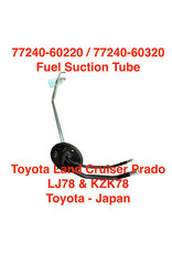 Fuel Suction Tube - Toyota Land Cruiser Prado LJ78, KZK78 - 77240-60220, 77240-60320