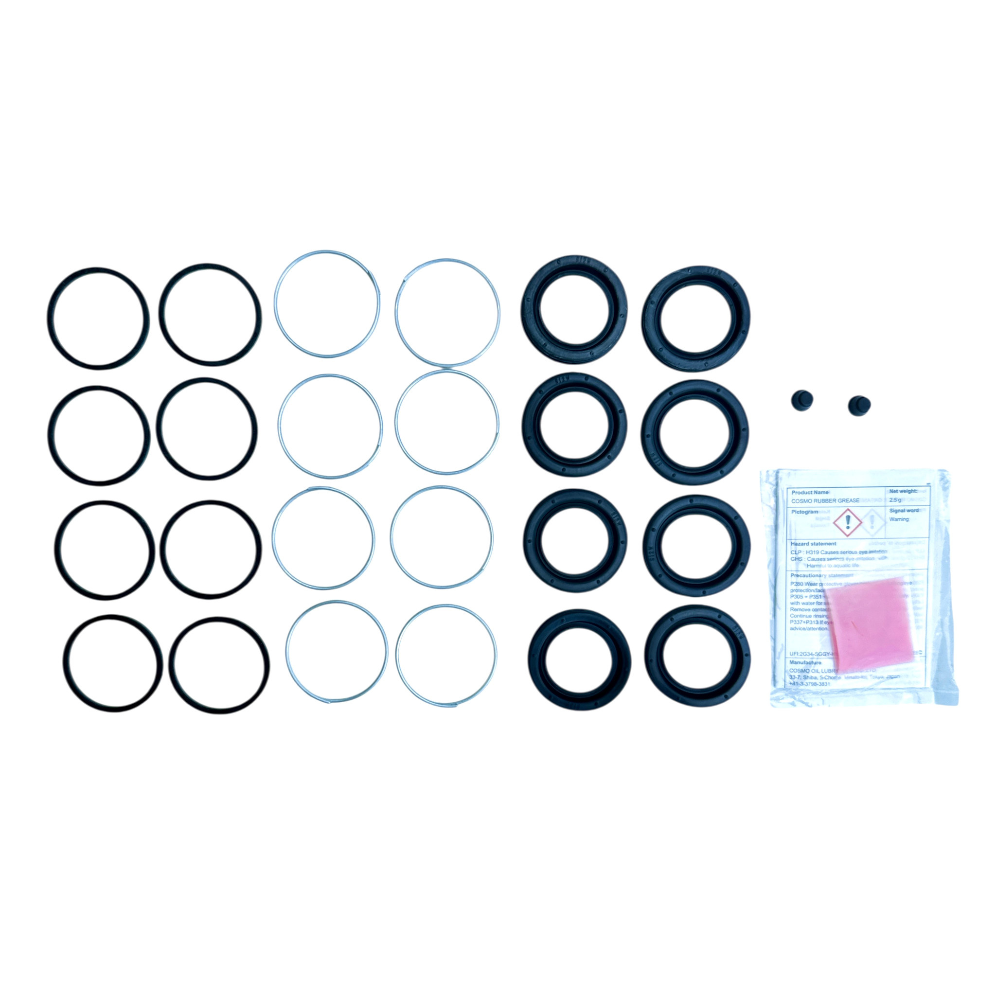 Rebuild Kit, Brake Caliper - Front - Land Cruiser 77 & 78 Series, 4Runner 1990-on  (one kit/both sides) - 04479-35010