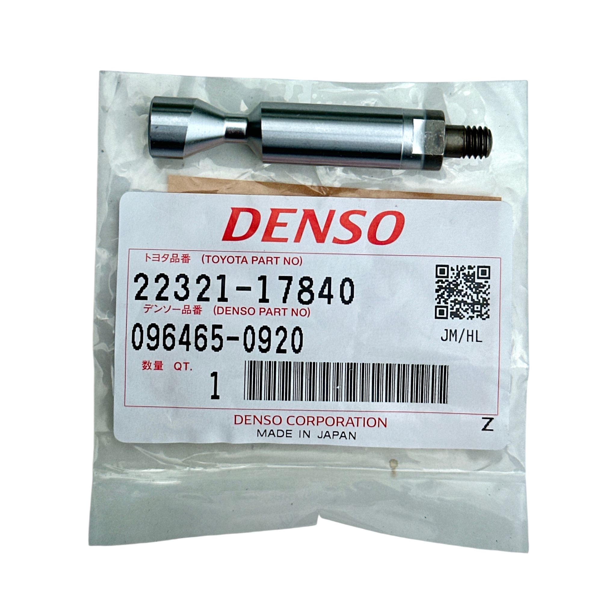 Fuel Pin (AFR) for boost compensator, Toyota Land Cruiser HDJ81 / 1HDT - 22321-17840