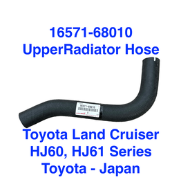 Radiator Hose, Upper - HJ60, HJ61, Land Cruiser 60 Series - 2H & 12HT engine - 16571-68010