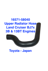 Radiator Hose, Upper - Land Cruiser BJ70 series - 3B & 13BT engines -16571-58040