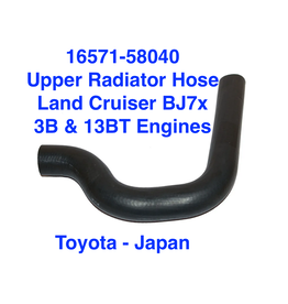 Radiator Hose, Upper - Land Cruiser BJ70 series - 3B & 13BT engines -16571-58040
