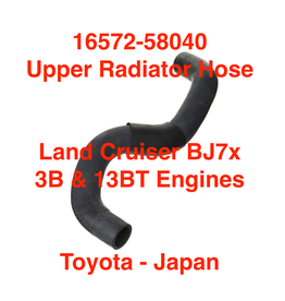 Radiator Hose, Lower - Land Cruiser BJ70 series - 3B & 13BT engines - 16572-58040
