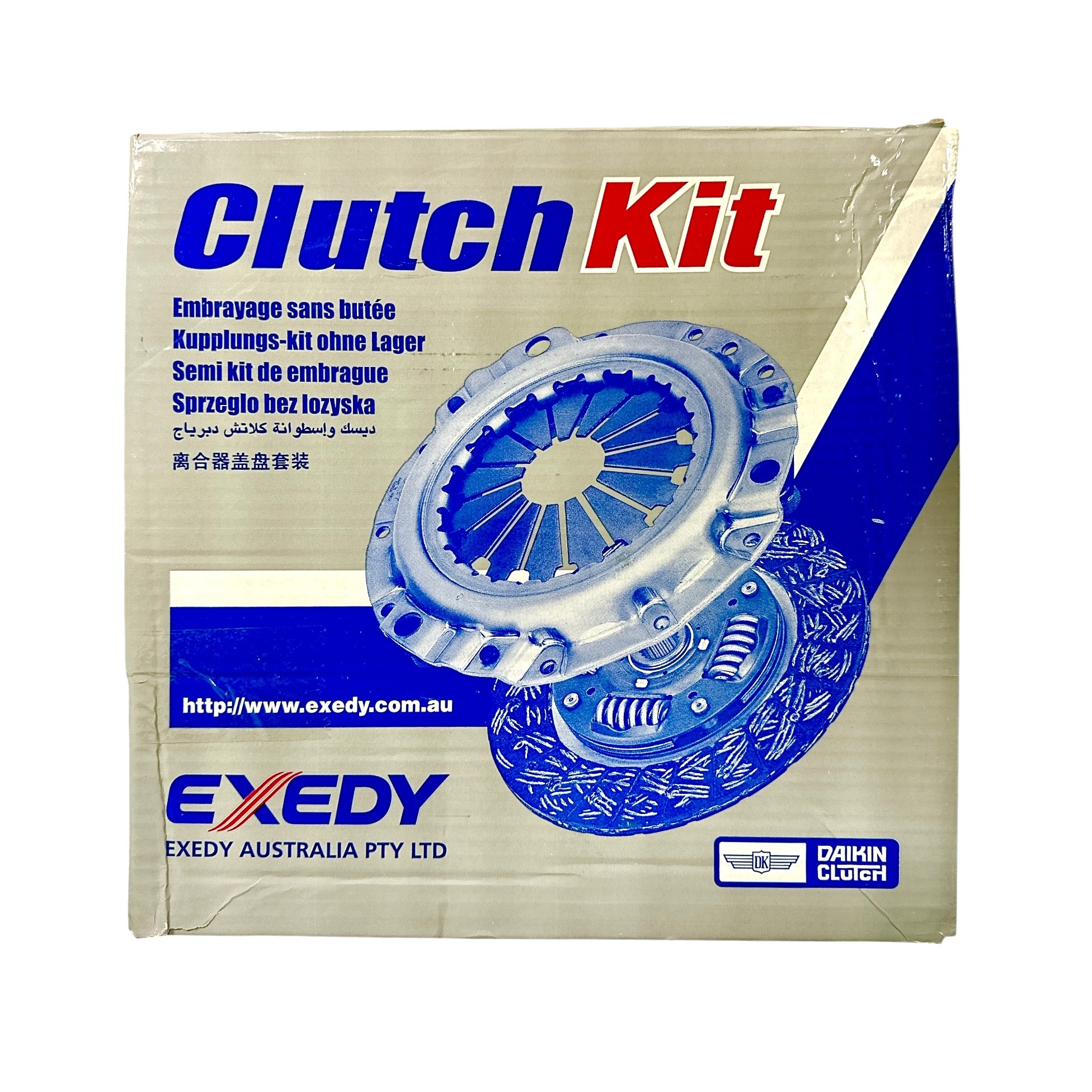 2H & 12HT Clutch Kit, Exedy 5 pc. - Regular Grade - Land Cruiser HJ60 & HJ61 - w/pilot brg