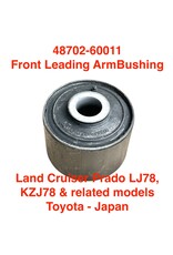 Suspension Bushing, Front Axle Leading/Radius Arm -  Land Cruiser Prado LJ78, KZJ78 (2/arm, 4/vehicle = 4 req) - 48702-60011