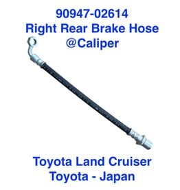 Brake Hose, Right Rear @ Caliper - Land Cruiser HDJ81, FZJ80, HZJ73, HZJ77 (disc brakes) - 90947-02614