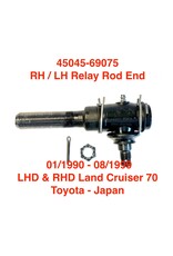 Relay Rod  End - RH inner (LHD) & LH Inner (RHD) - Land Cruiser 60 & 70 Series RHD & LHD (21mm thread) - (45045-69045) 45045-69075 OEM
