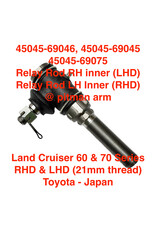 Tie Rod End, Relay Rod RH inner (LHD), LH Inner (RHD) @ pitman arm - Land Cruiser 60 & 70 Series RHD & LHD (21mm thread) - (45045-69075) 45045-69045