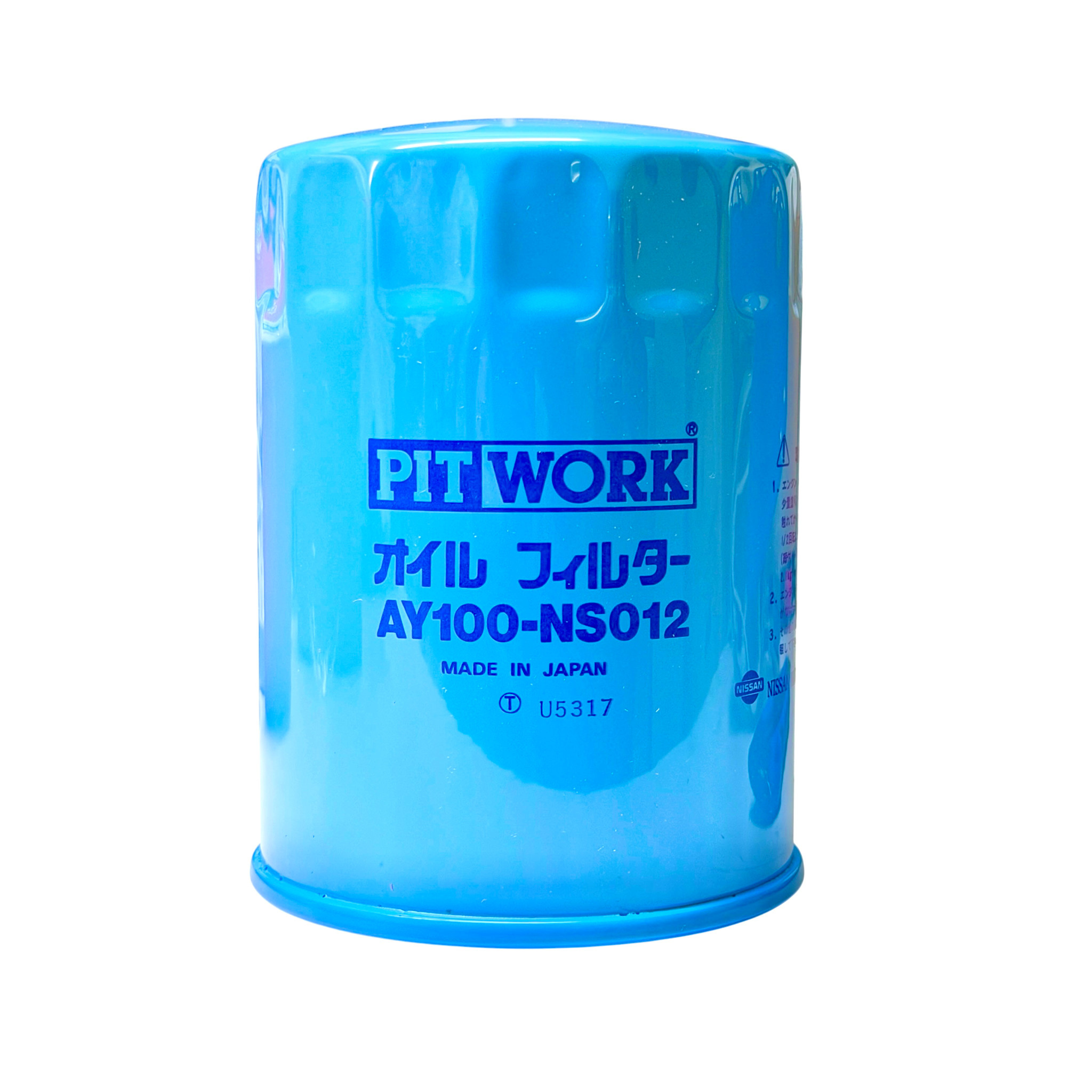 Oil Filter - Nissan Terrano TD27, TD27T & Nissan Safari/Patrol Y60 bypass type for TD42