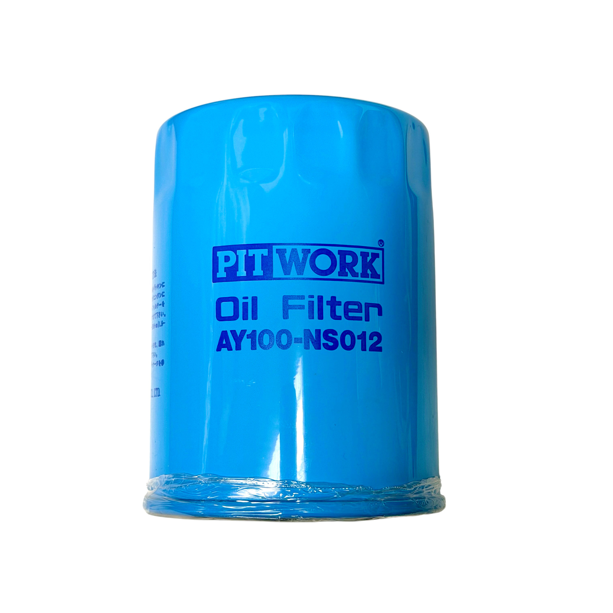 Oil Filter - Nissan Terrano TD27, TD27T & Nissan Safari/Patrol Y60 bypass type for TD42
