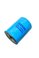 Oil Filter - Nissan Terrano TD27, TD27T & Nissan Safari/Patrol Y60 bypass type for TD42