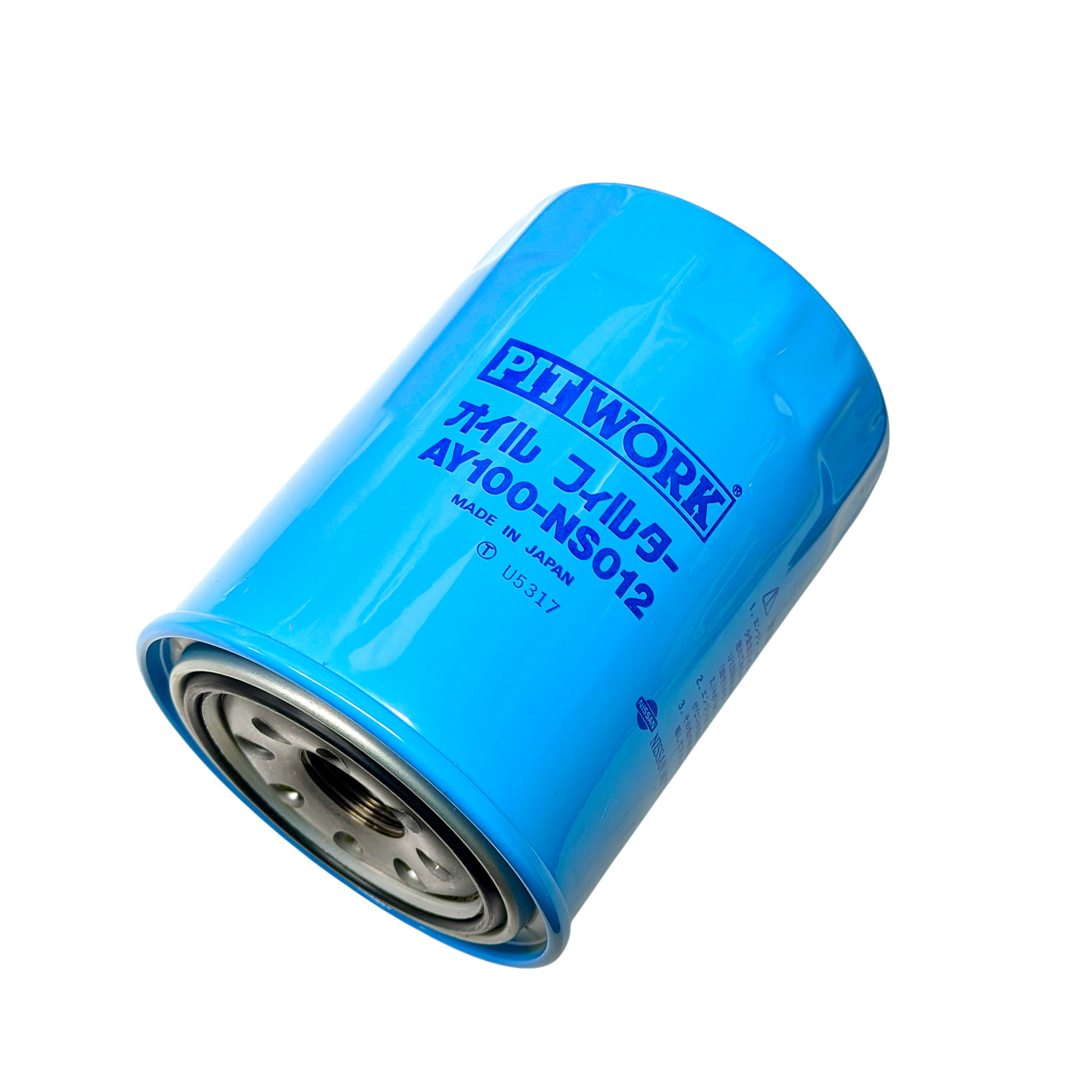 Oil Filter - Nissan Terrano TD27, TD27T & Nissan Safari/Patrol Y60 bypass type for TD42