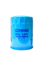 Oil Filter - Nissan Terrano TD27, TD27T & Nissan Safari/Patrol Y60 bypass type for TD42