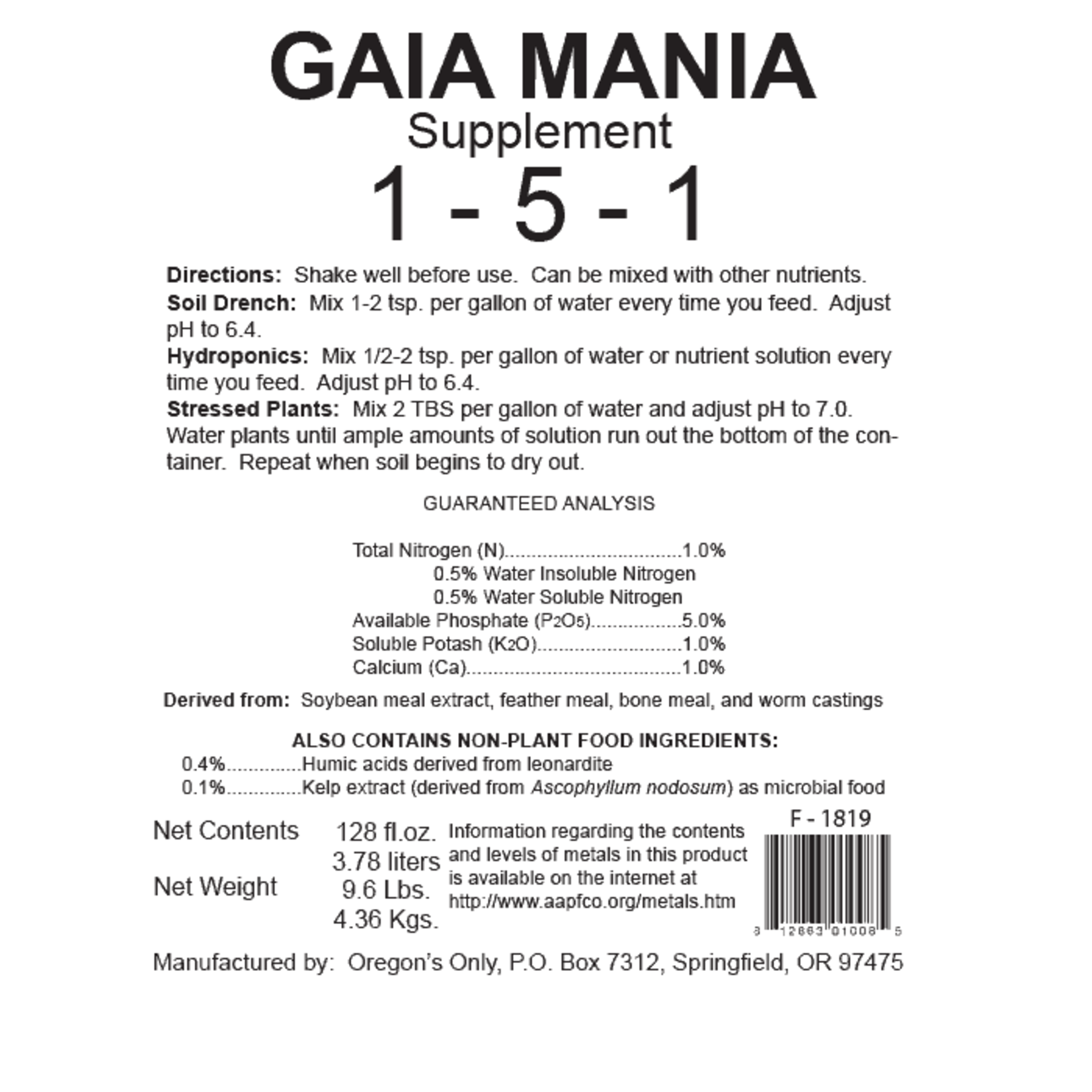 Nectar For The Gods Nectar for the Gods Gaia Mania, 2.5 gal