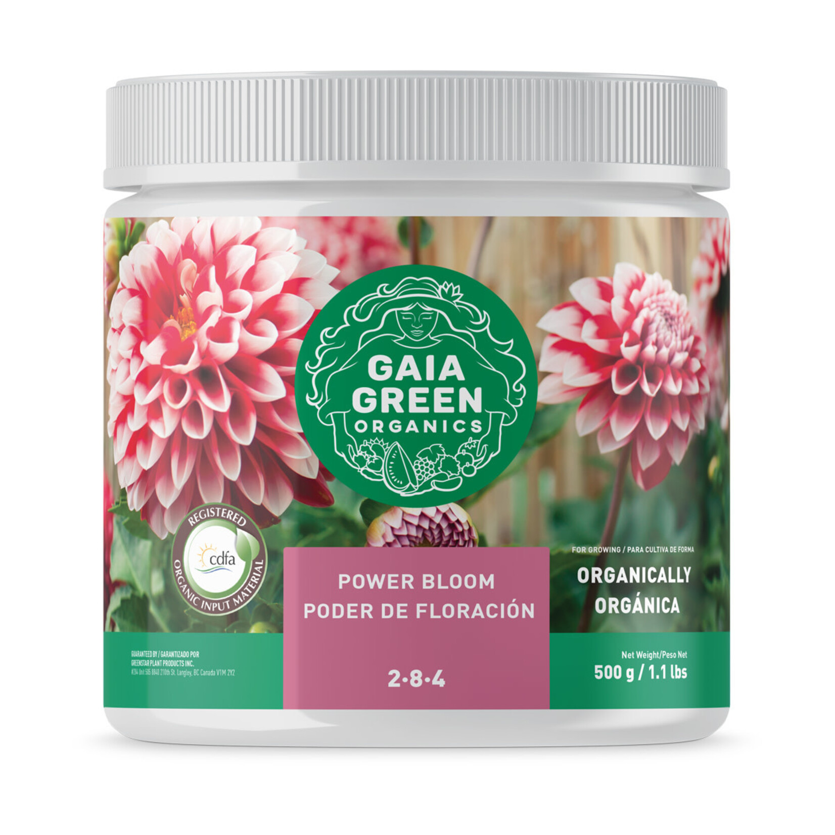 Gaia Green Gaia Green Power Bloom, 500 g