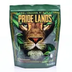 GreenGro GreenGro Biologics 2 LB Pride Lands Veg