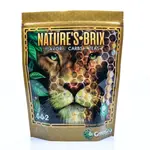 GreenGro GreenGro Biologics 2 LB Nature's Brix