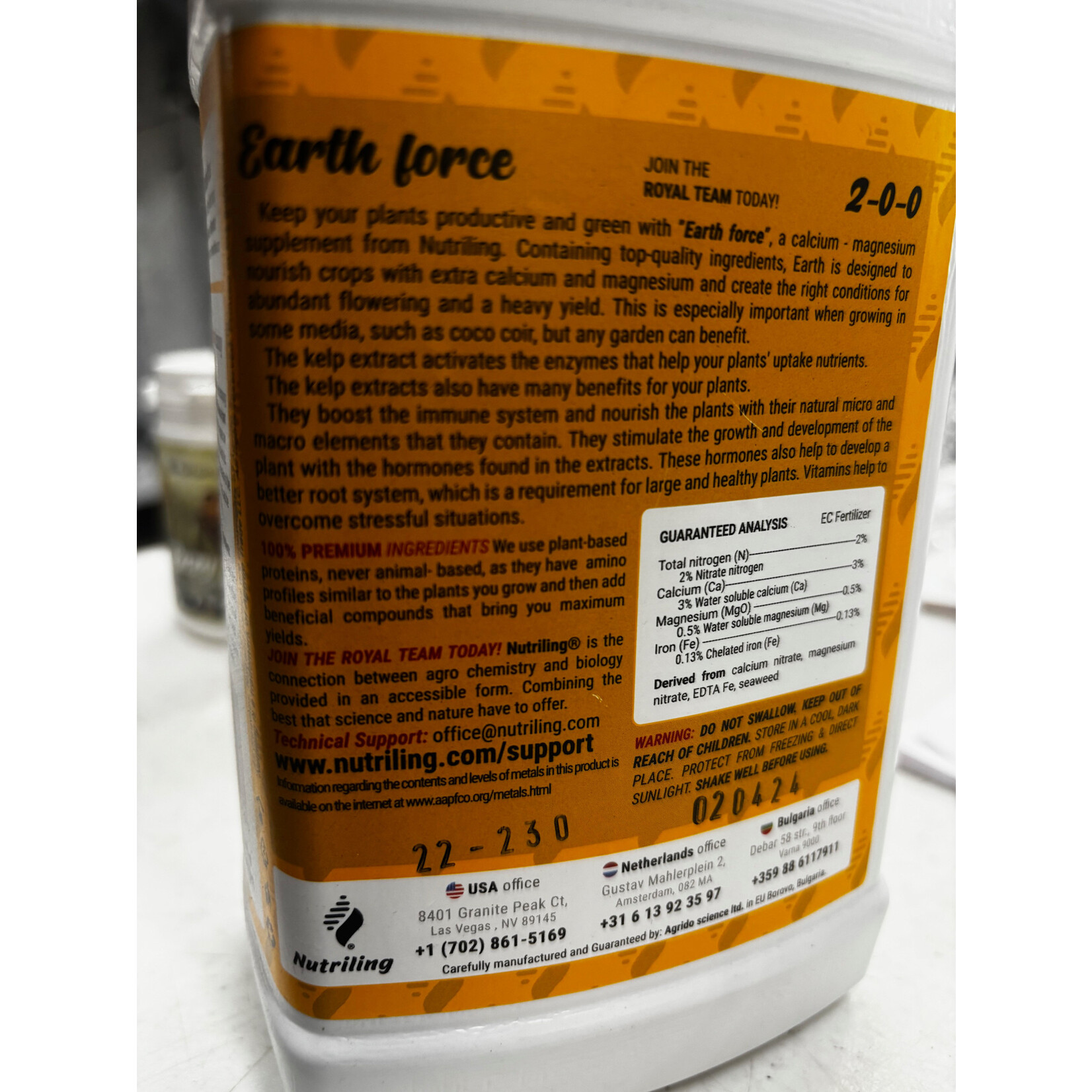 Nutriling Nutriling Earth Force  Quart