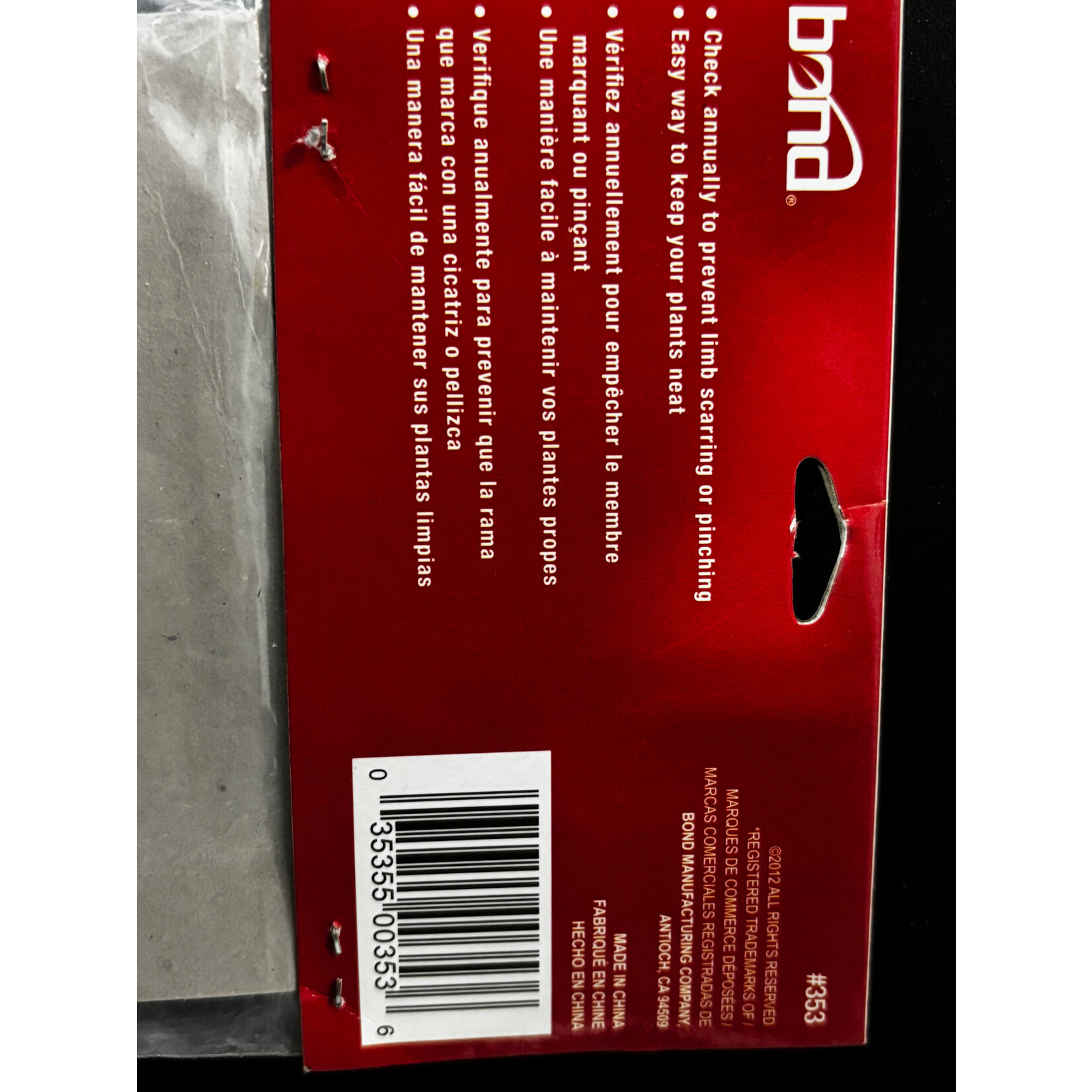 Bond Green Plastic Plant Support Locks FS ST