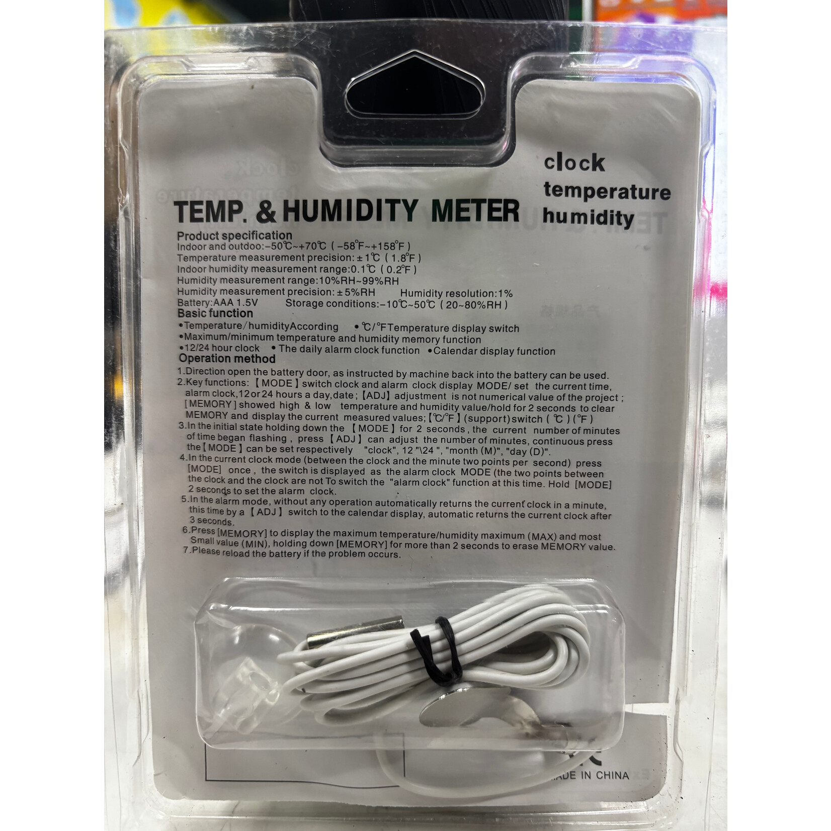 Aroma Grow Temp and humidity meter thermometer hygrometer clock and alarm with AAA battery