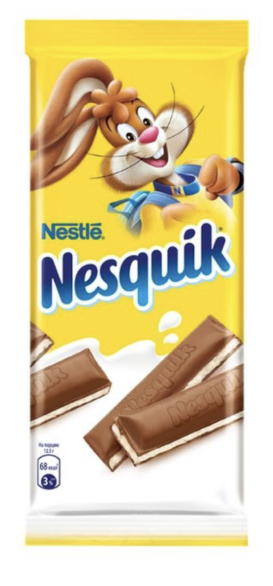 Nesquik Chocolate Bar Russia - Puffs & Stuff