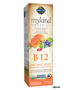 Garden of Life Mykind  B-12 Vitamin organic spray  - 58ml