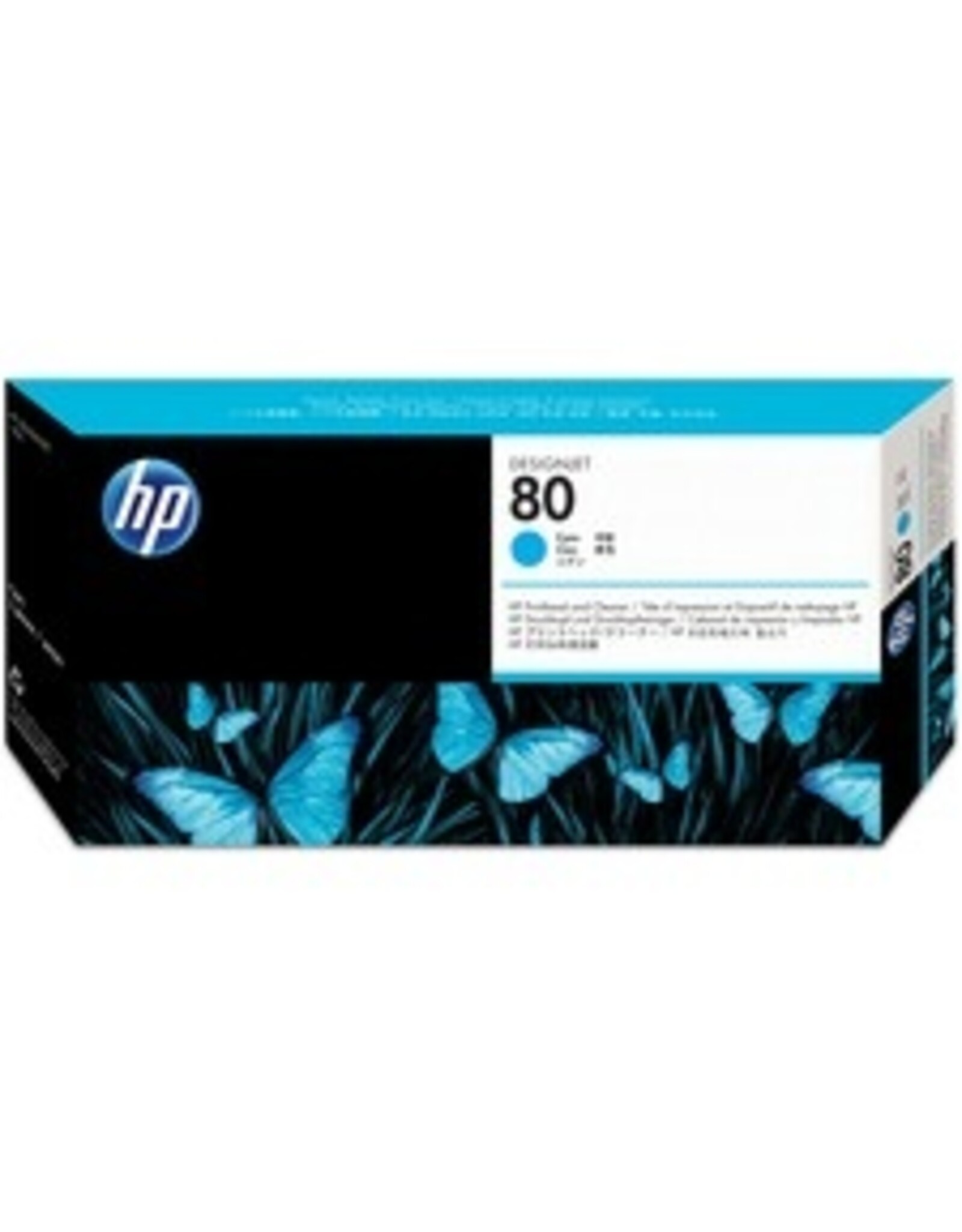 HP HP 80 (C4821A) Cyan Original Printhead - Single Pack