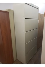 Beige 5dr End Tab Filing Cabinet