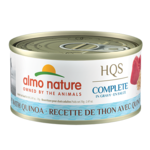 Almo Nature Almo Nature HQS Complete - Tuna Recipe with Quinoa in Gravy for Cats
