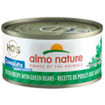 Almo Nature Almo Nature HQS Complete - Chicken Recipe with Green Beans in Gravy for Cats