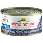 Almo Nature Almo Nature HQS Complete - Mackerel Recipe with Sweet Potatoes in Gravy for Cats