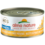 Almo Nature Almo Nature HQS Complete - Chicken Recipe with Sweet Potatoes in Gravy for Cats