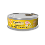 FirstMate Pet Foods FirstMate Limited Ingredient - Cage-Free Chicken Formula for Cats