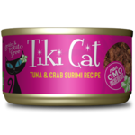 Tiki Pets Tiki Cat Grill - Tuna & Crab Surimi Recipe