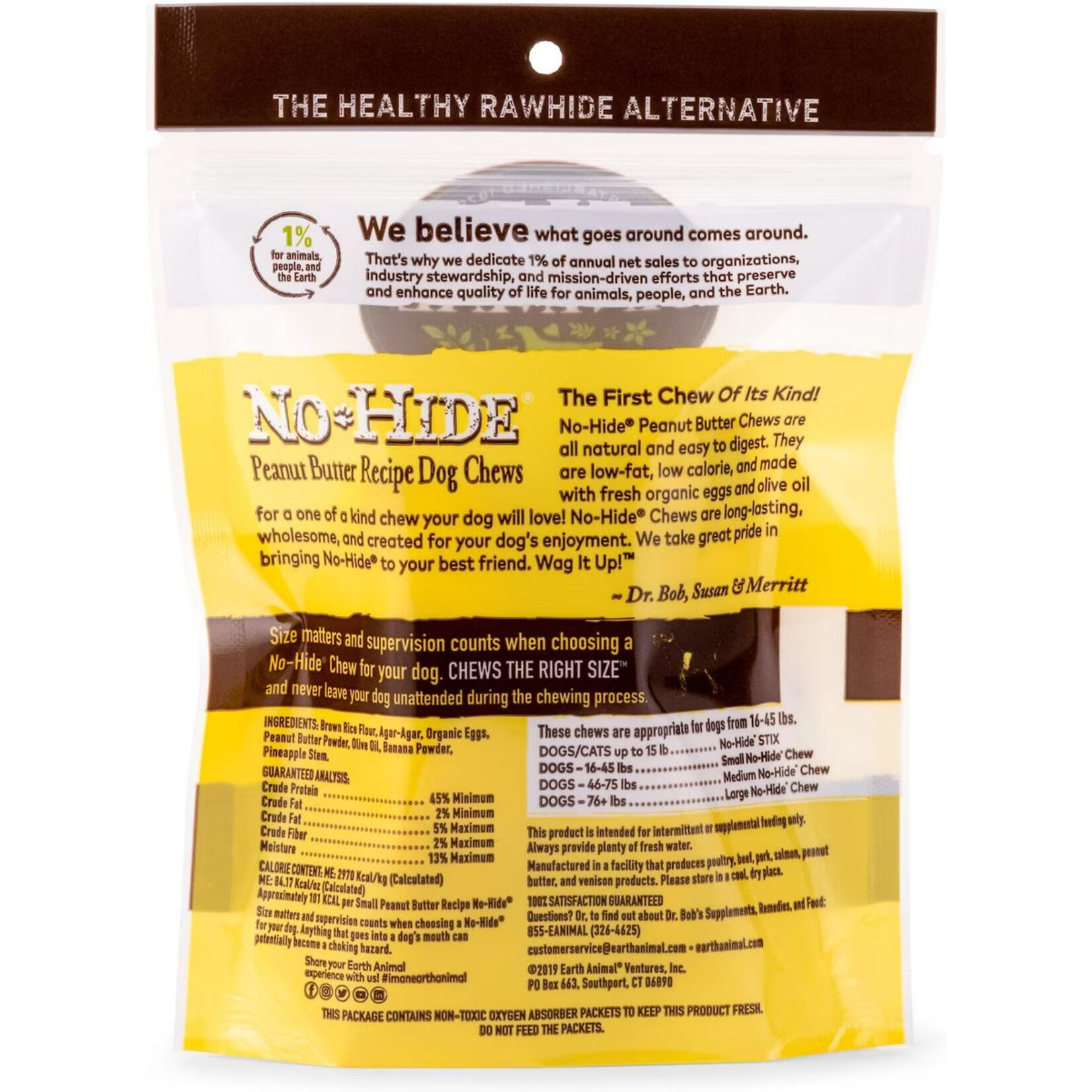 Earth Animal Earth Animal No-Hide Chews - Small Peanut Butter Recipe for Dogs