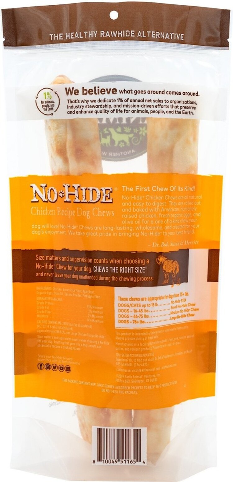 Earth Animal Earth Animal No-Hide Chews - 11" Chicken Recipe for Dogs