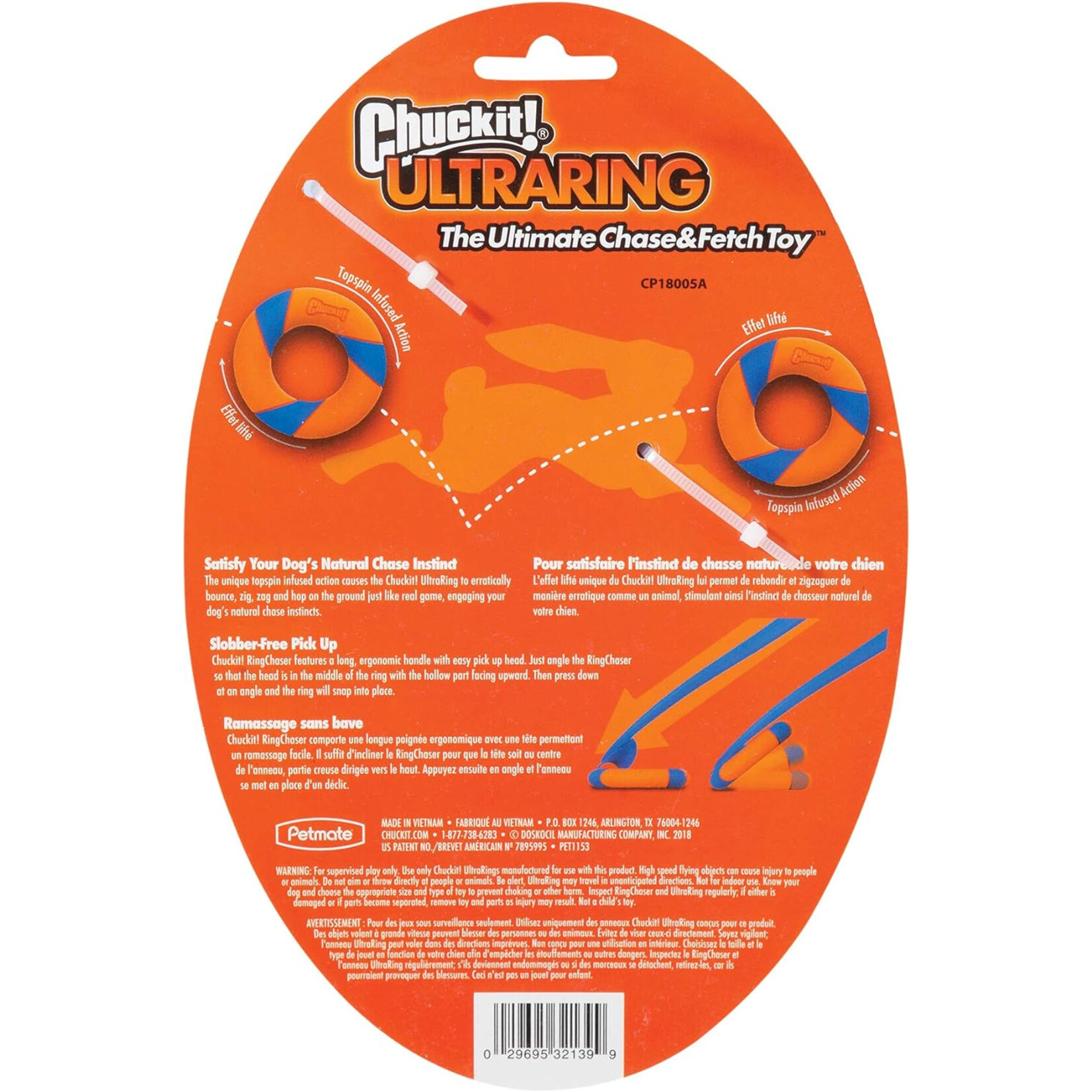 Petmate Chuckit! Ultra Ring Dog Toy