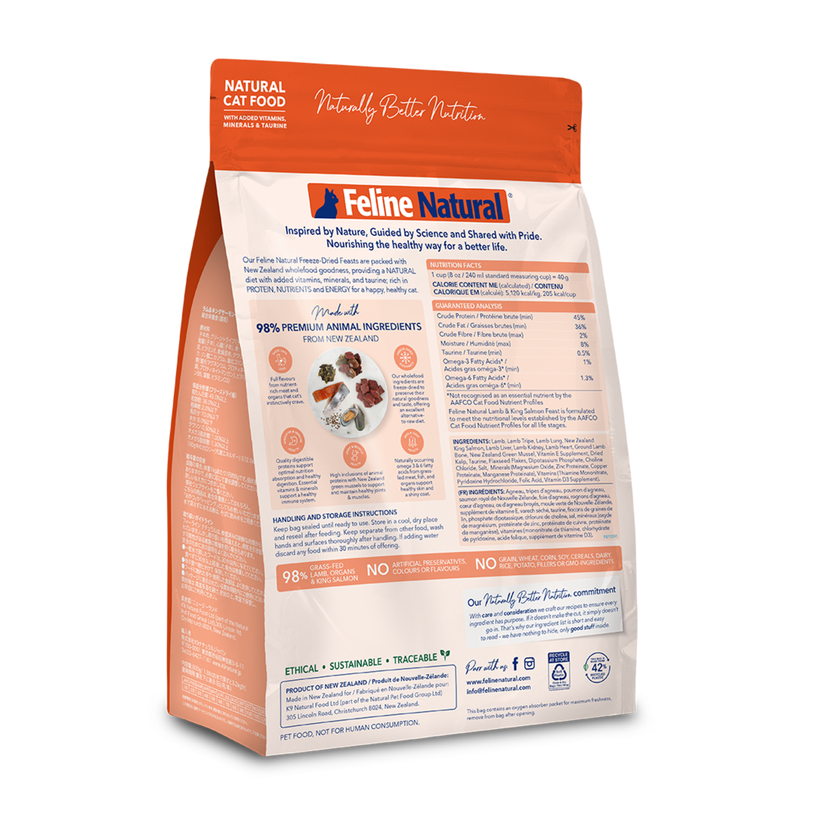 Feline Natural New Zealand Grain Free Freeze Dried Lamb & King Salmon Feast