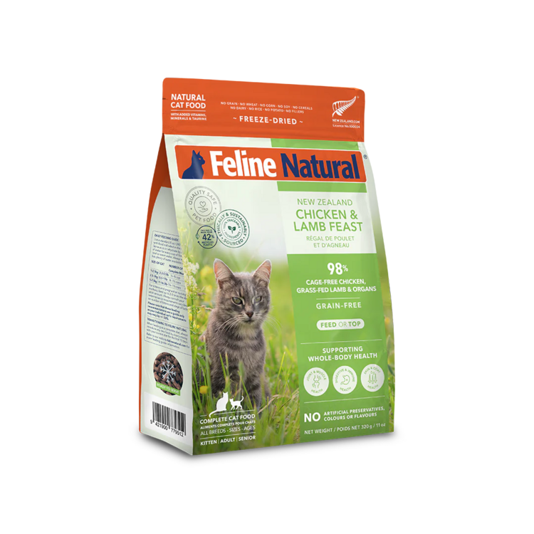 Feline Natural New Zealand Grain Free Freeze Dried Chicken & Lamb Feast