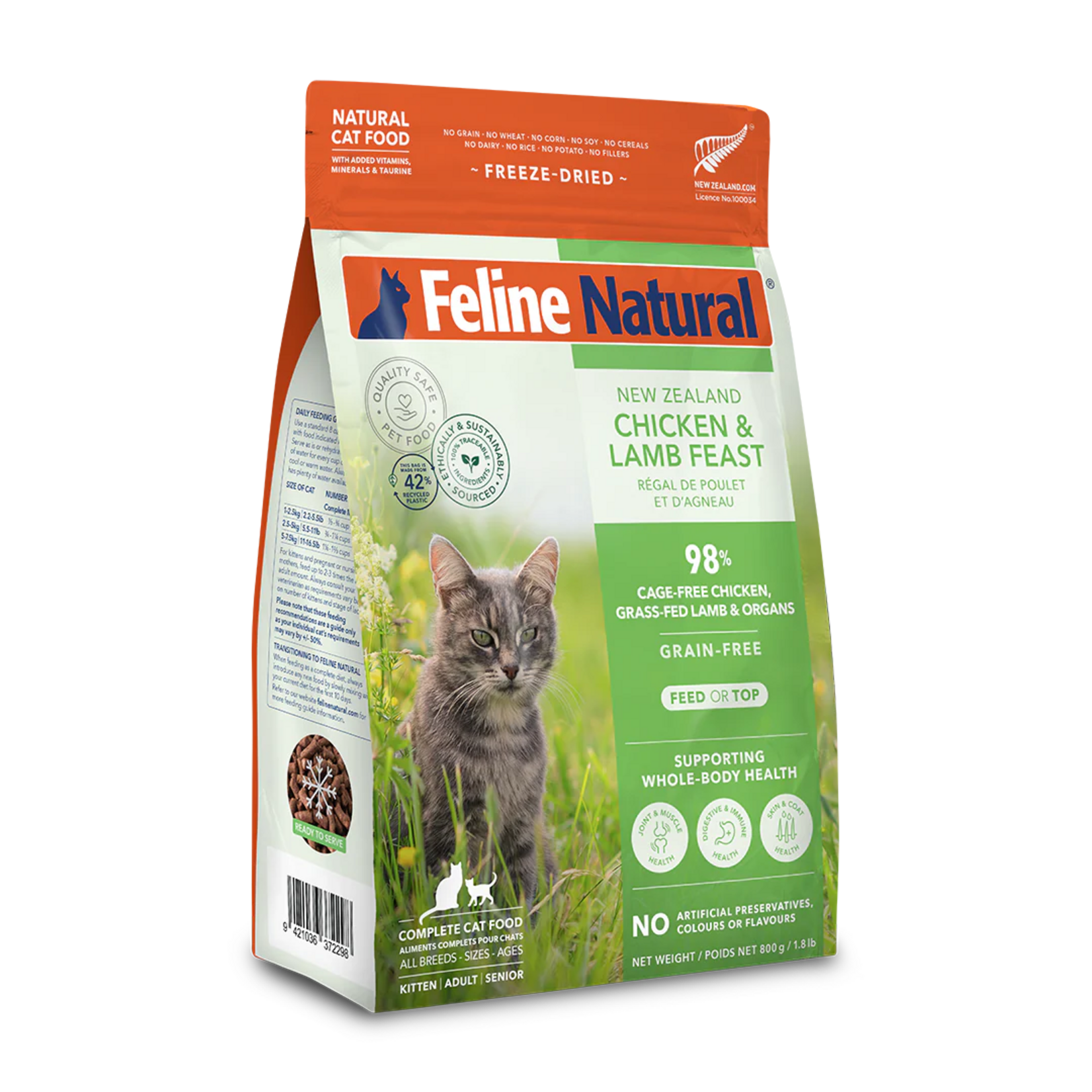 Feline Natural New Zealand Grain Free Freeze Dried Chicken & Lamb Feast
