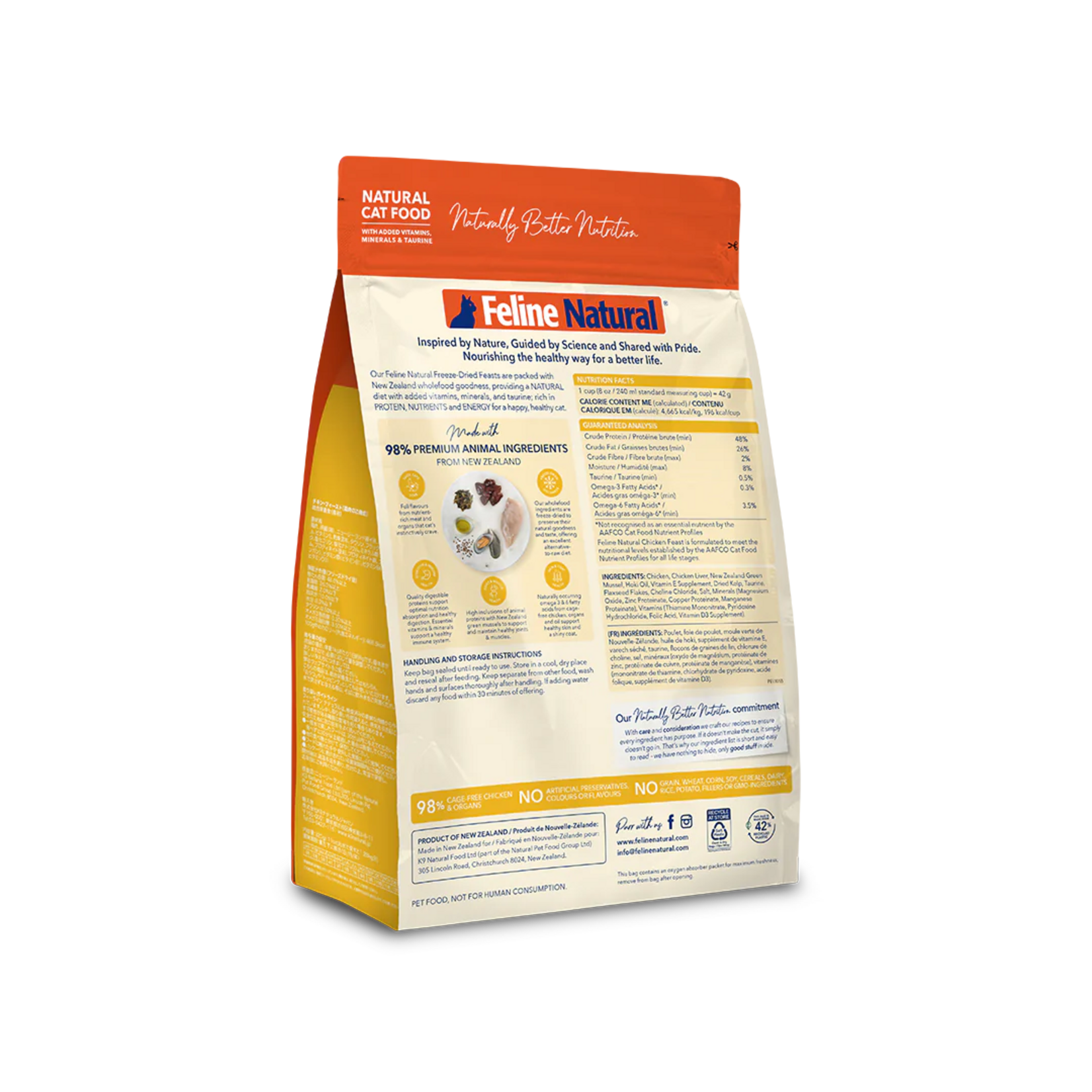 Feline Natural New Zealand Grain Free Freeze Dried Chicken Feast