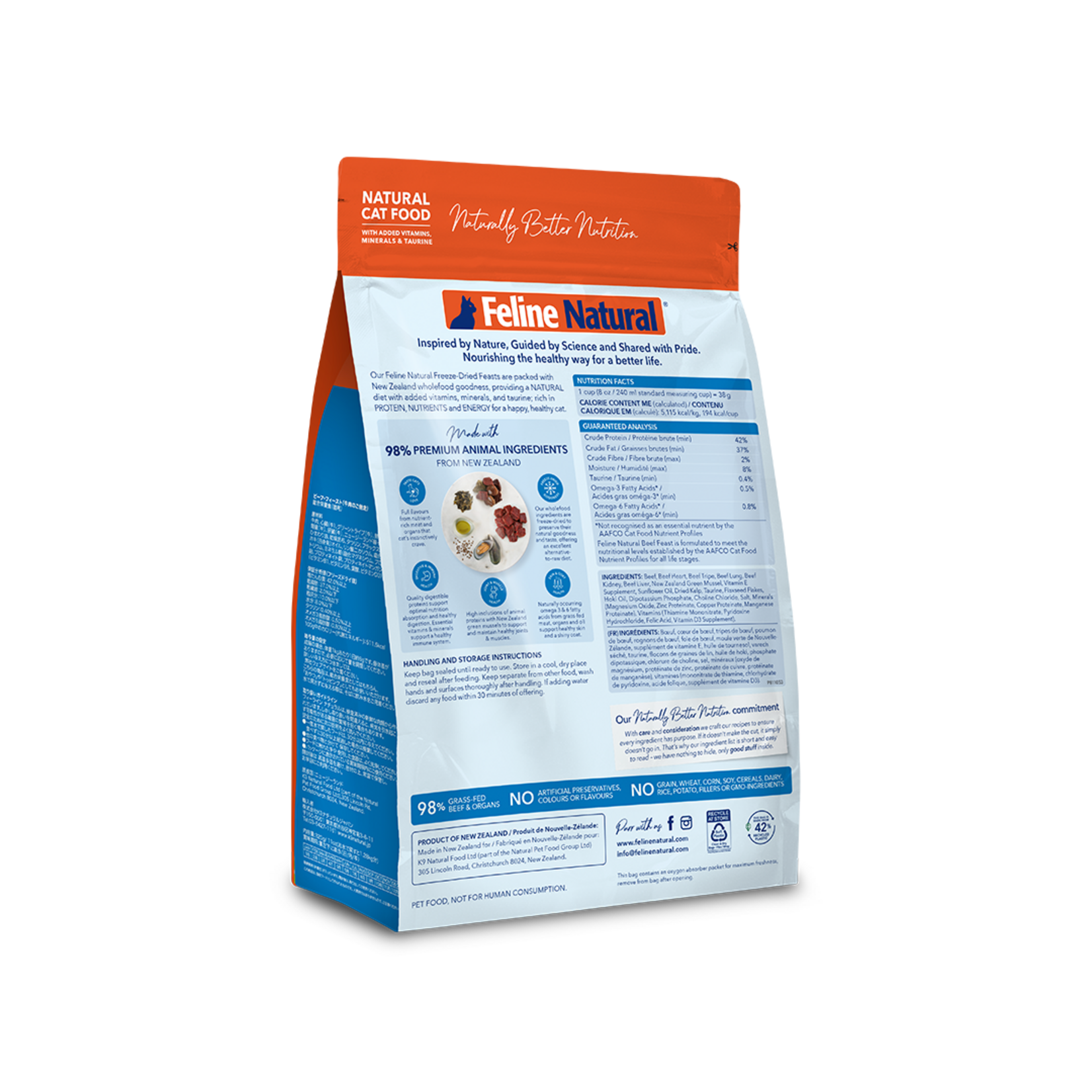 Feline Natural New Zealand Grain Free Freeze Dried Beef Feast