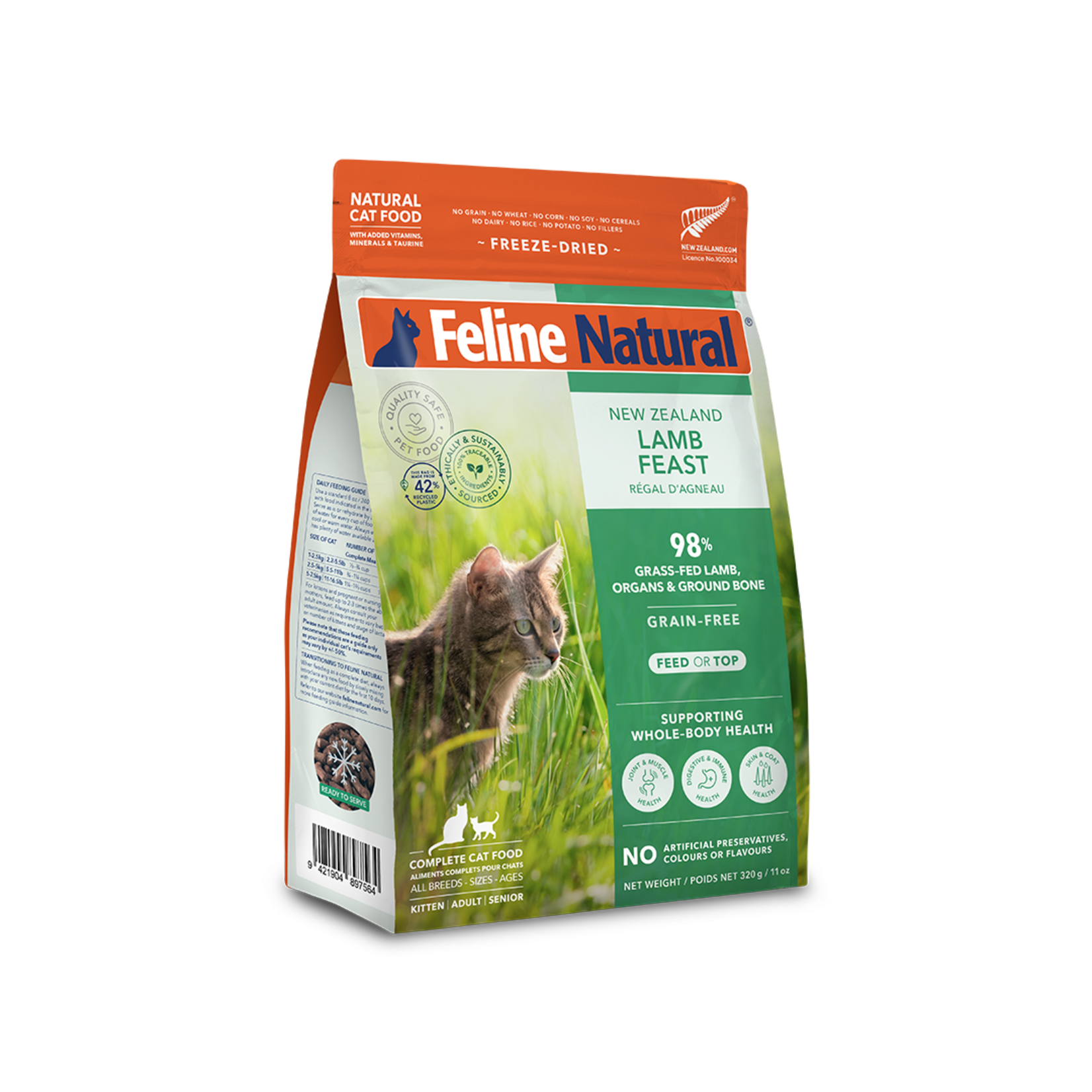 Feline Natural New Zealand Grain Free Freeze Dried Lamb Feast