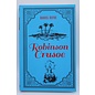 Leatherette Defoe, Daniel: Robinson Crusoe (Paper Mill Press)